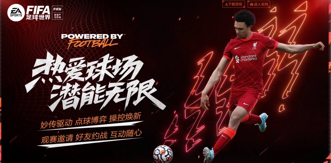 连续创造出